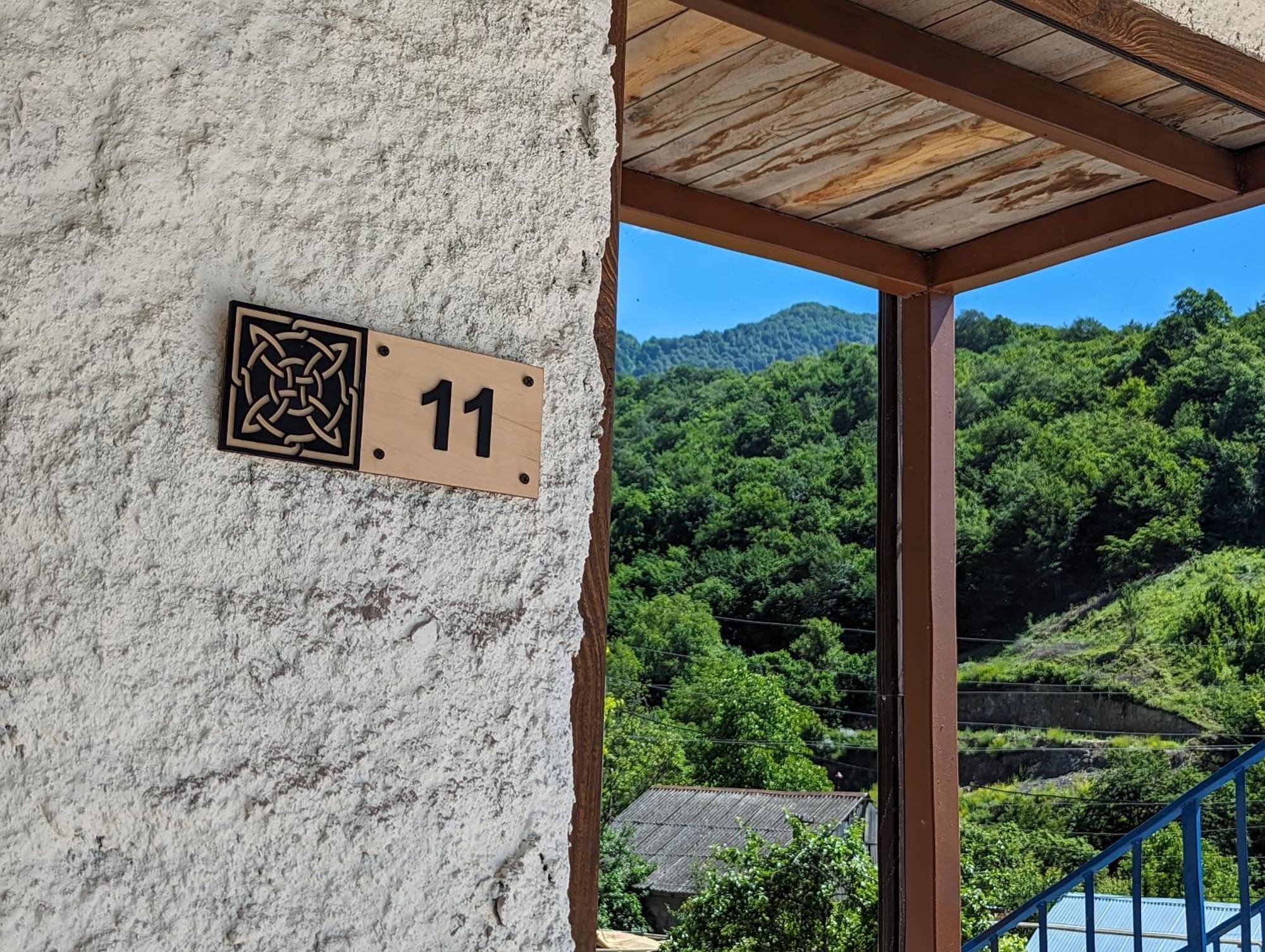 Hotel Arevi Gosh Εξωτερικό φωτογραφία